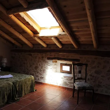 Rural El Labrador Hotel 3*